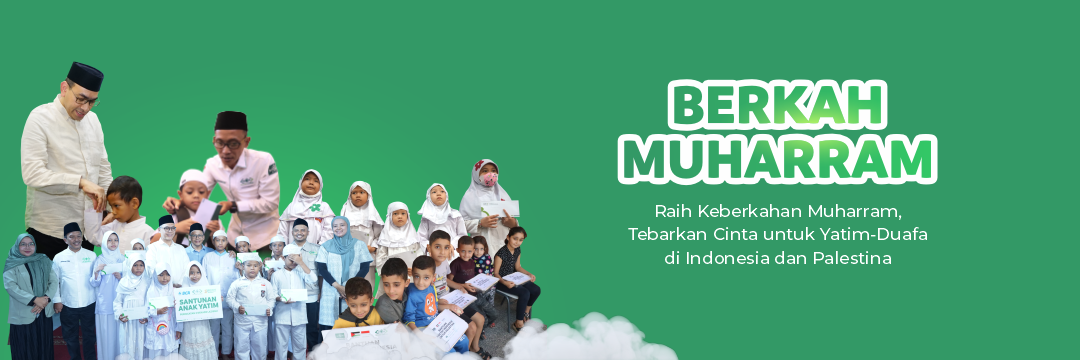 Banner Program 