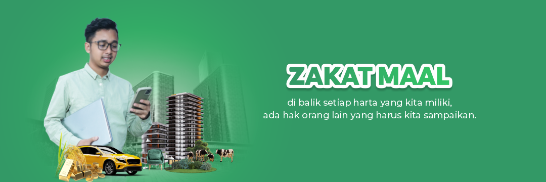 Banner Program 
