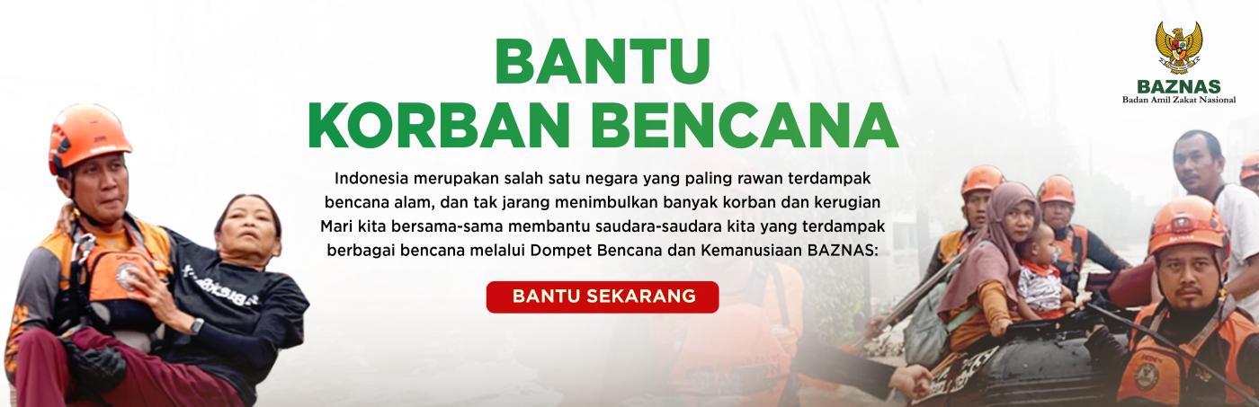 Banner Program 
