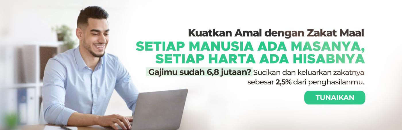 Banner Program 