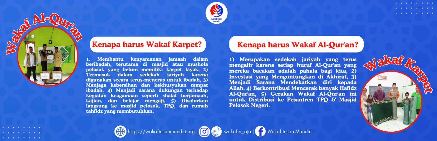 Banner Program 