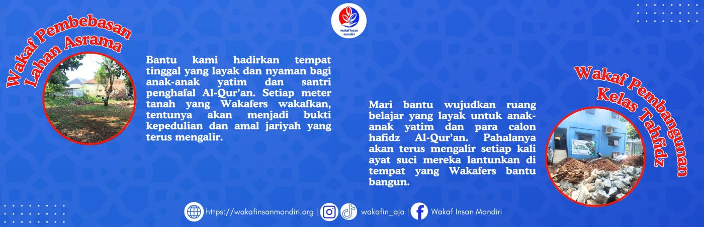 Banner Program 