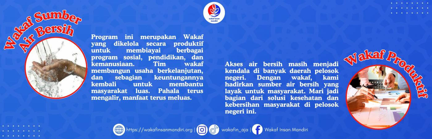 Banner Program 