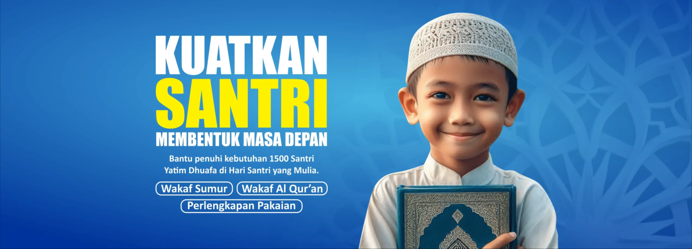 Banner Program 