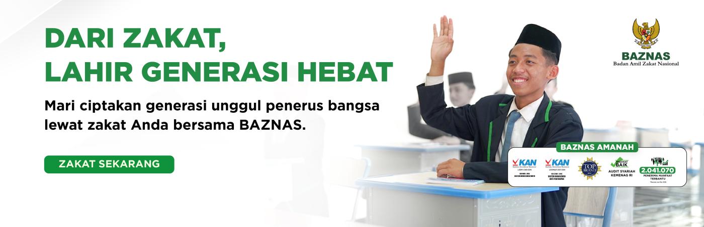 Banner Program 