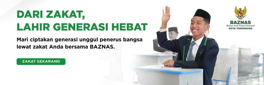 Banner Program 