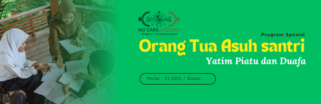 Banner Program 