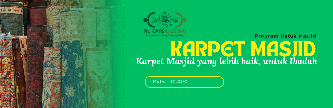 Banner Program 