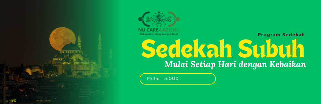 Banner Program 
