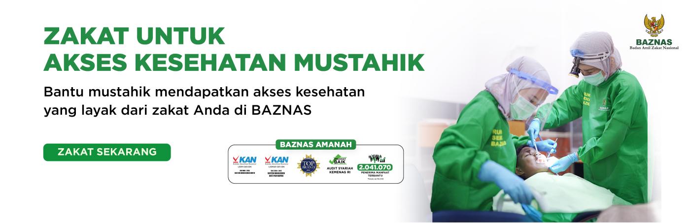 Banner Program 