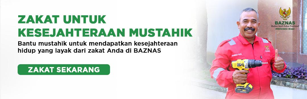 Banner Program 