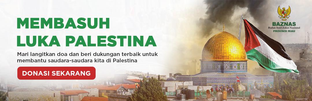Banner Program 