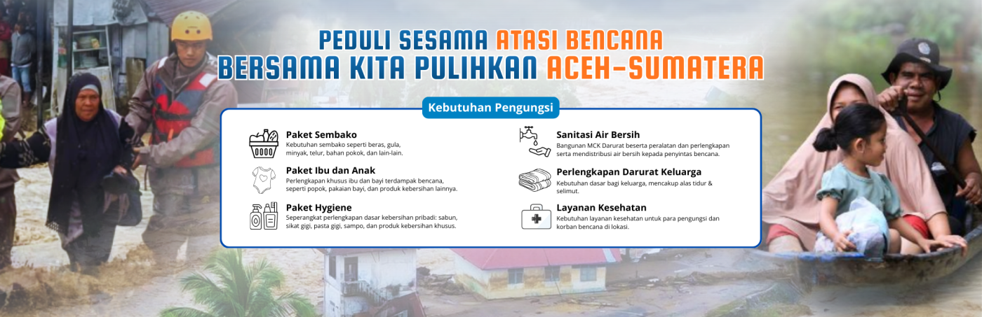 Banner Program 