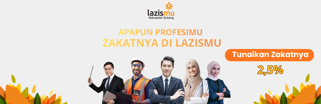 Banner Program 