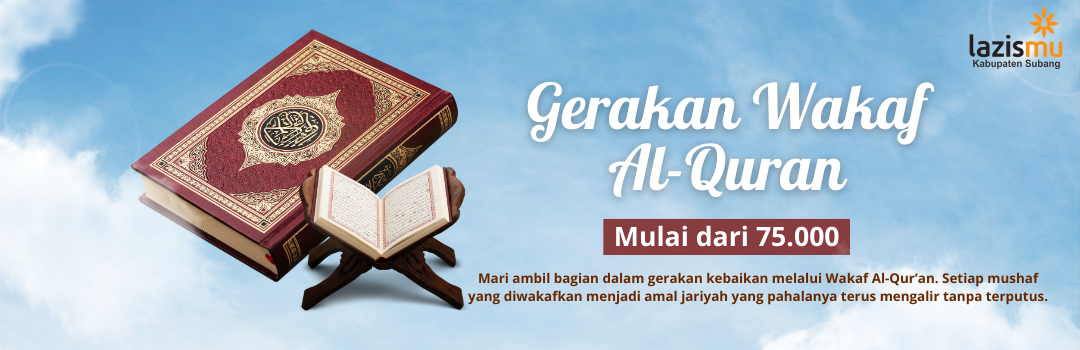 Banner Program 
