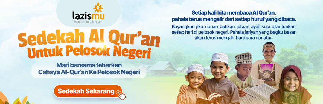 Banner Program 