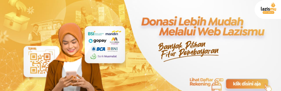 Banner Program 