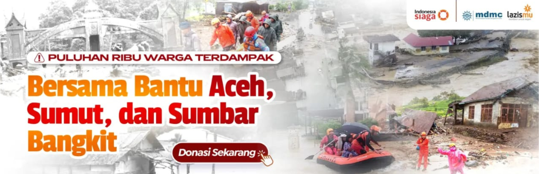 Banner Program 
