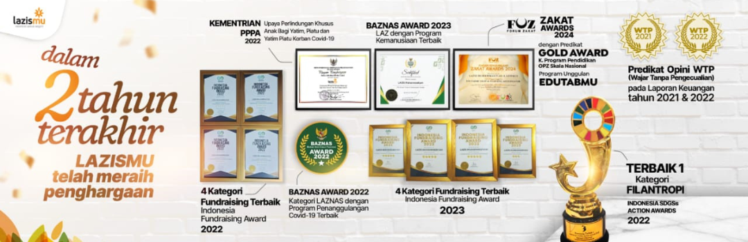 Banner Program 