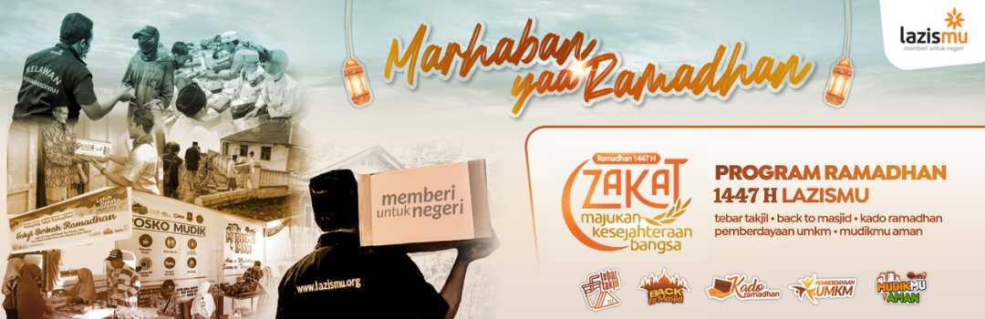 Banner Program 