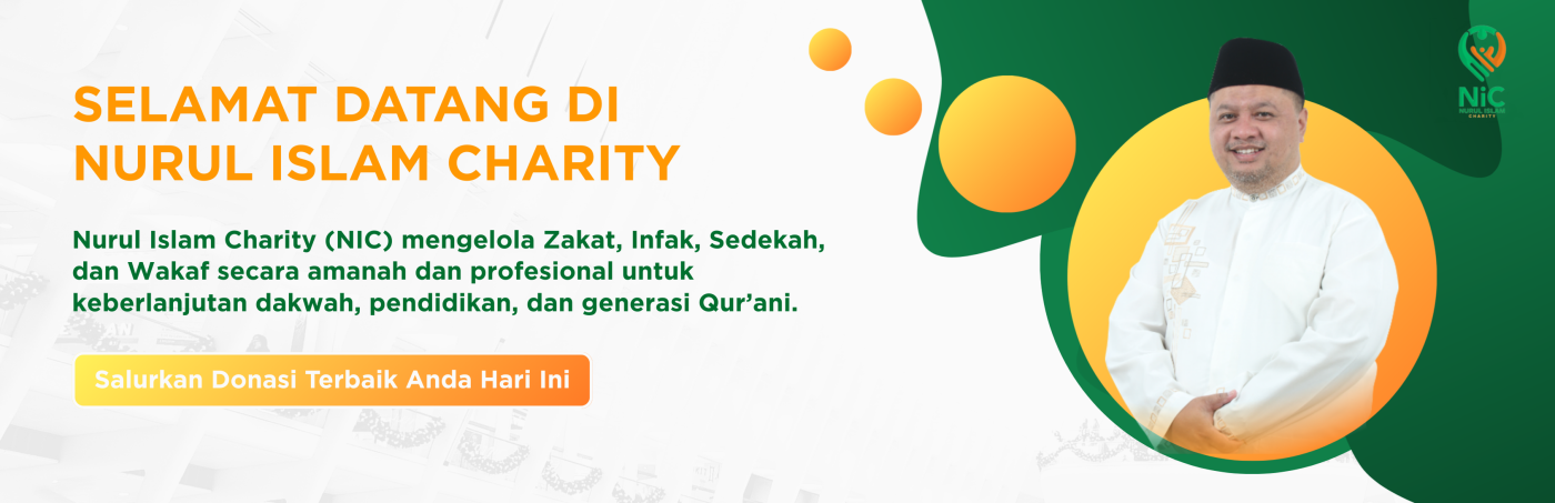 Banner Program 
