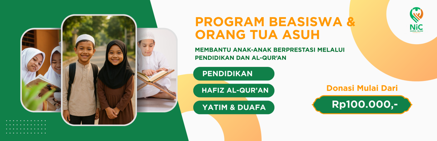 Banner Program 