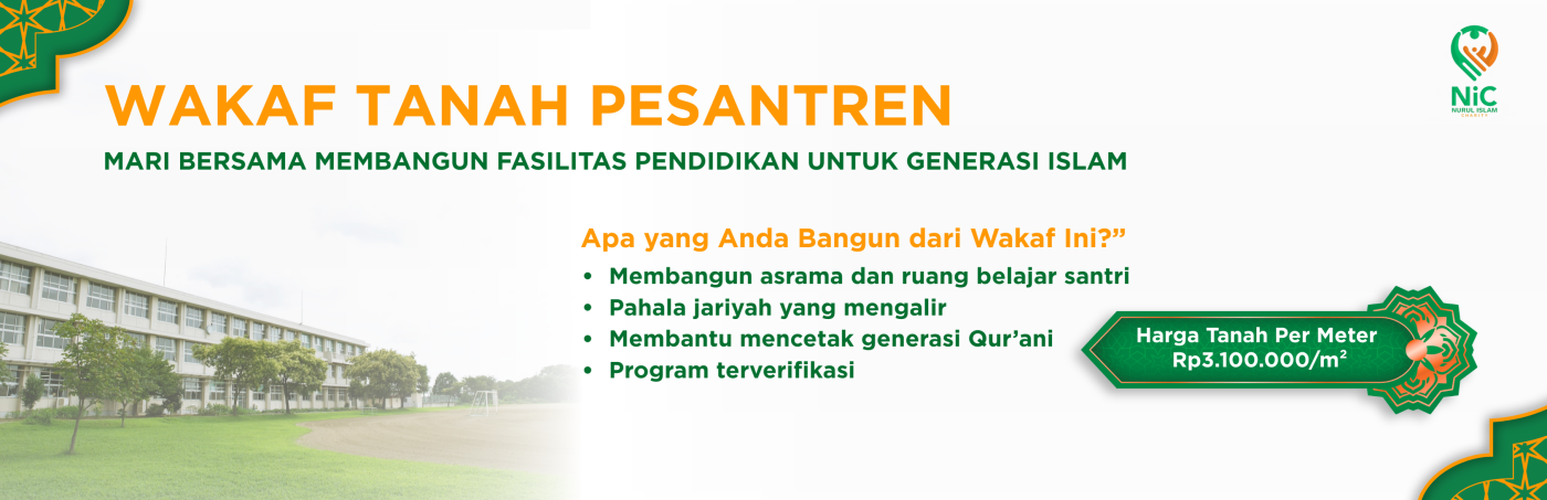 Banner Program 