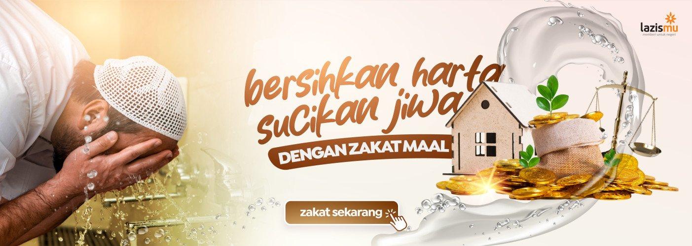 Banner Program 