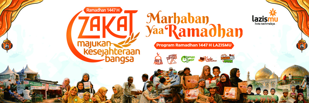 Banner Program 