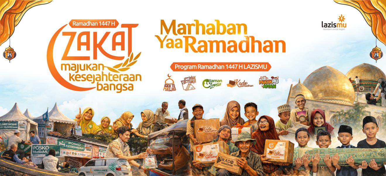 Banner Program 