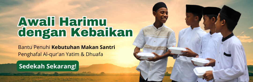 Banner Program 
