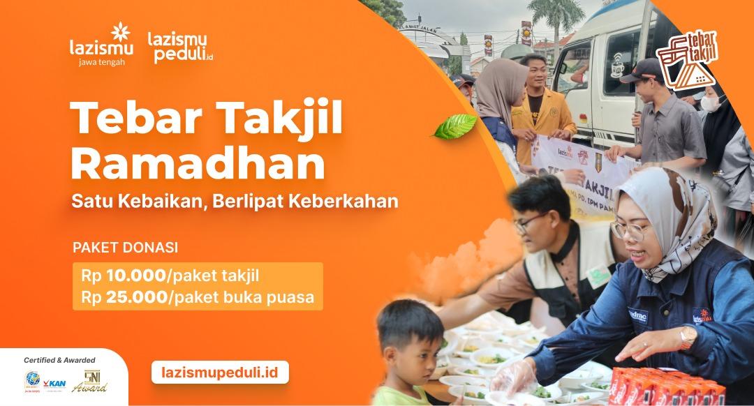 Banner Program 