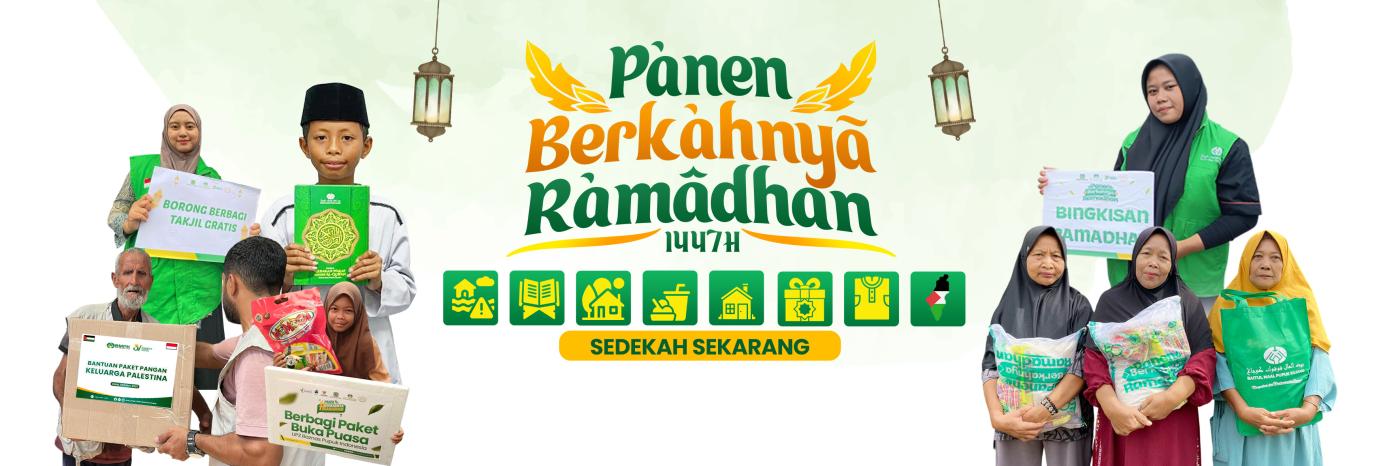 Banner Program 