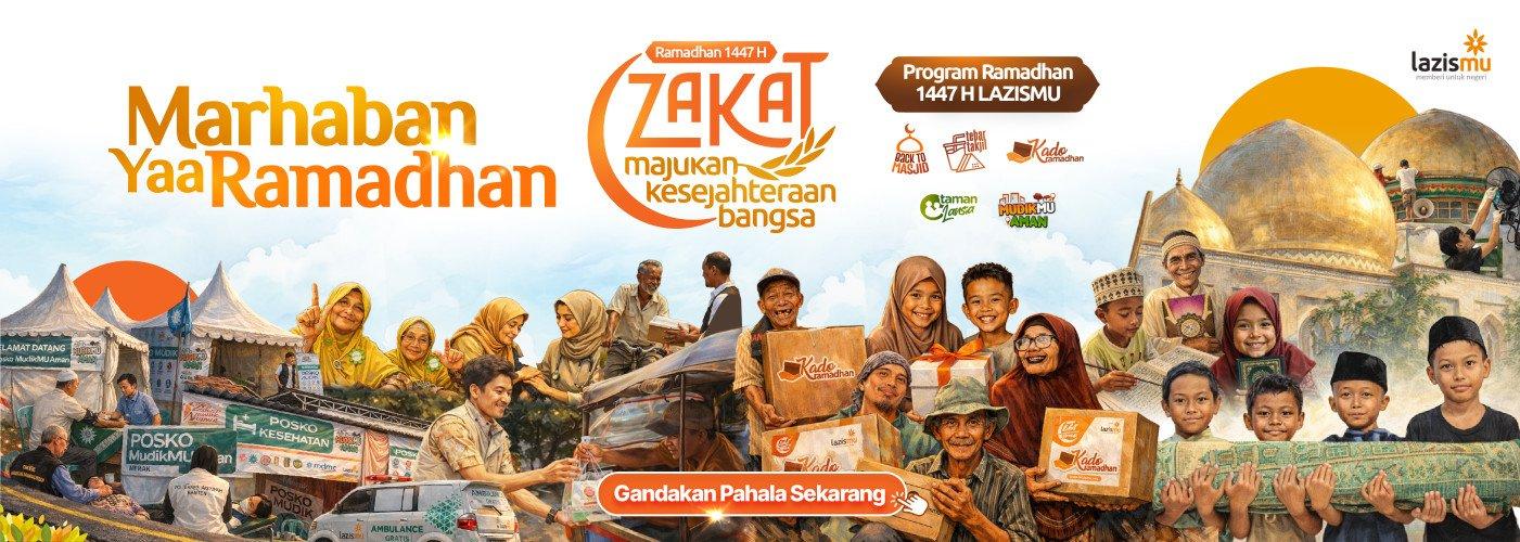 Banner Program 