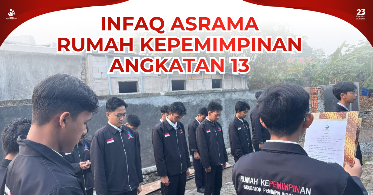 Banner Program 