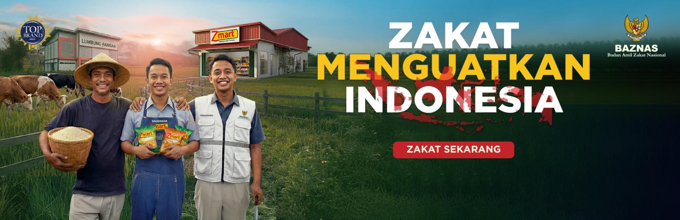Banner Program 