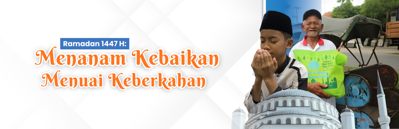 Banner Program 
