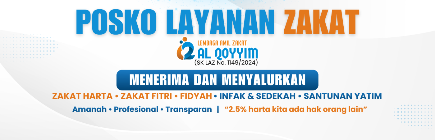Banner Program 