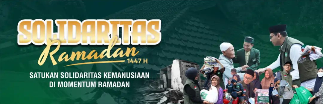Banner Program 