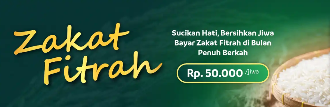 Banner Program 