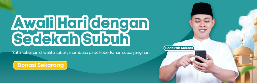 Banner Program 