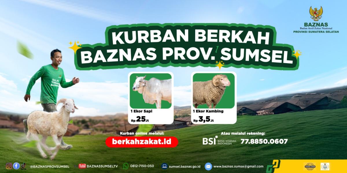 Banner Program 