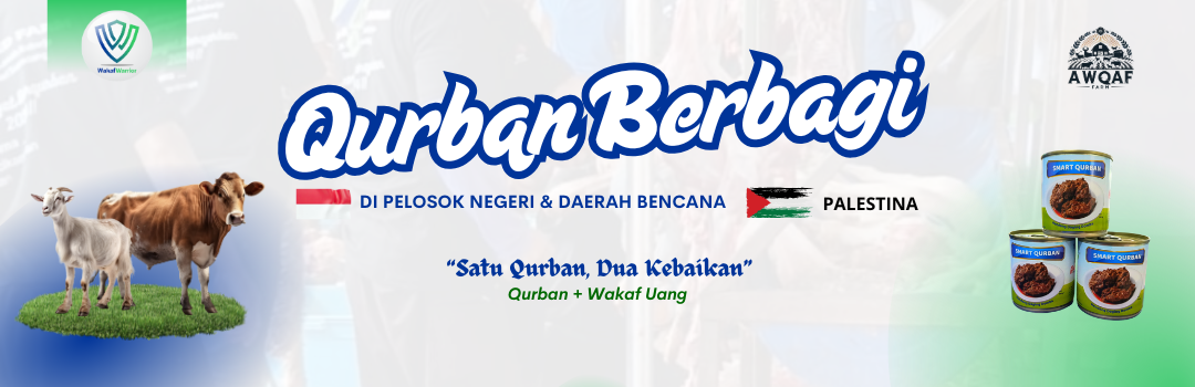 Banner Program 