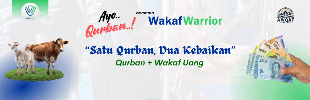 Banner Program 