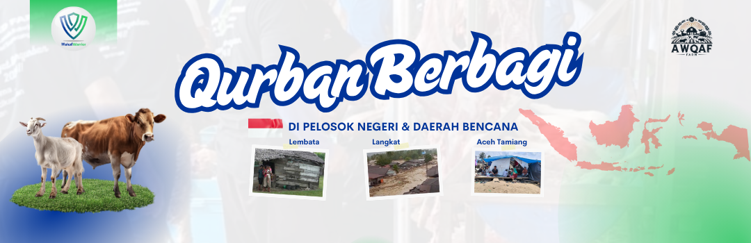 Banner Program 