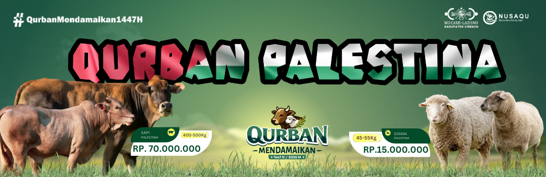 Banner Program 