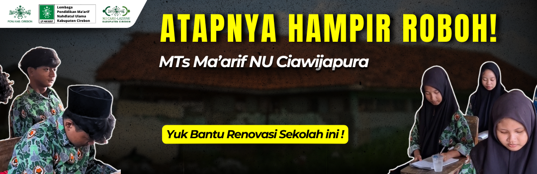 Banner Program 