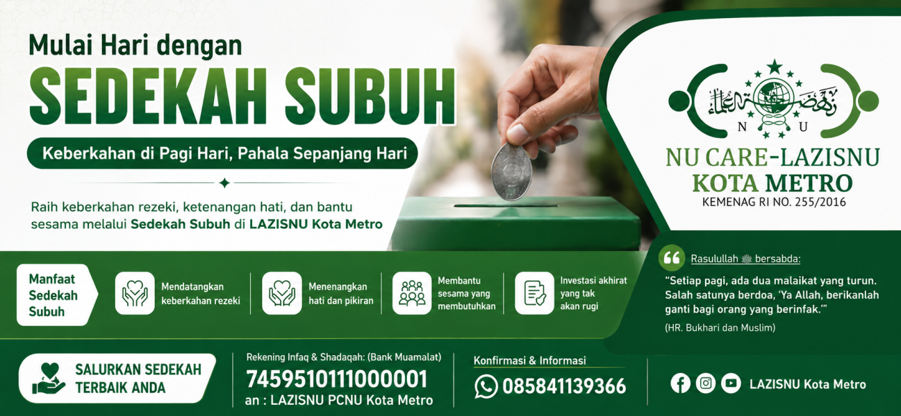Banner Program 