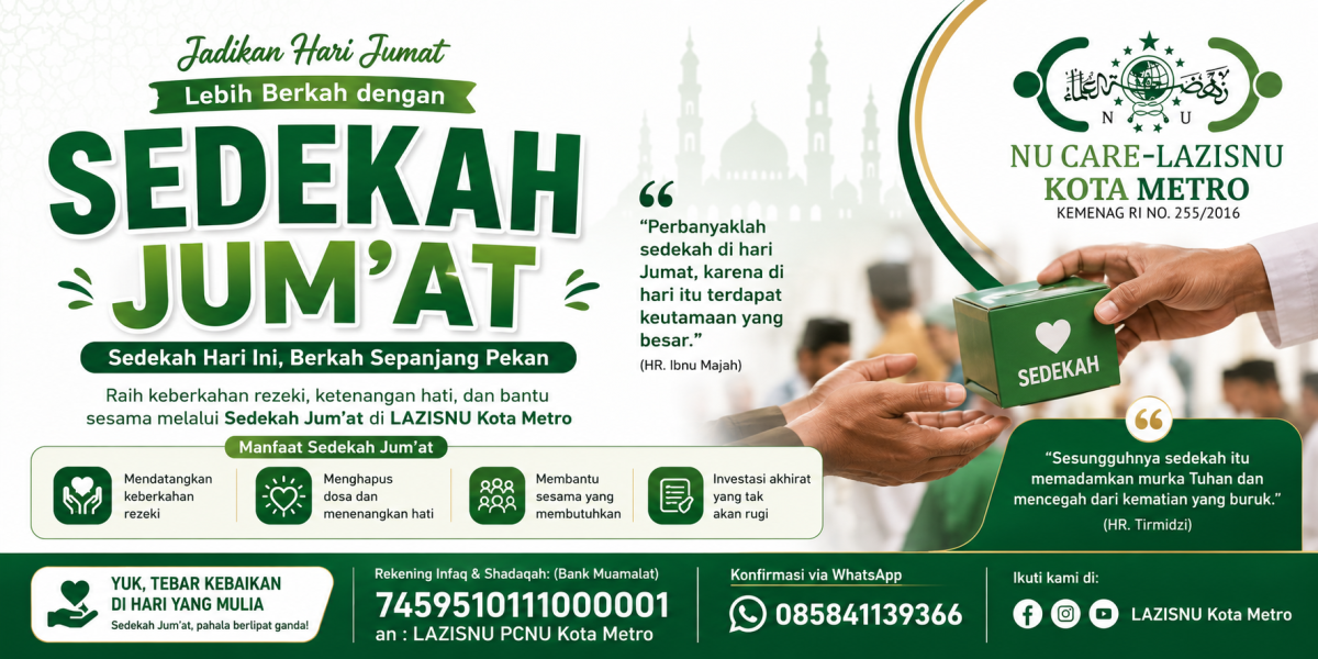 Banner Program 