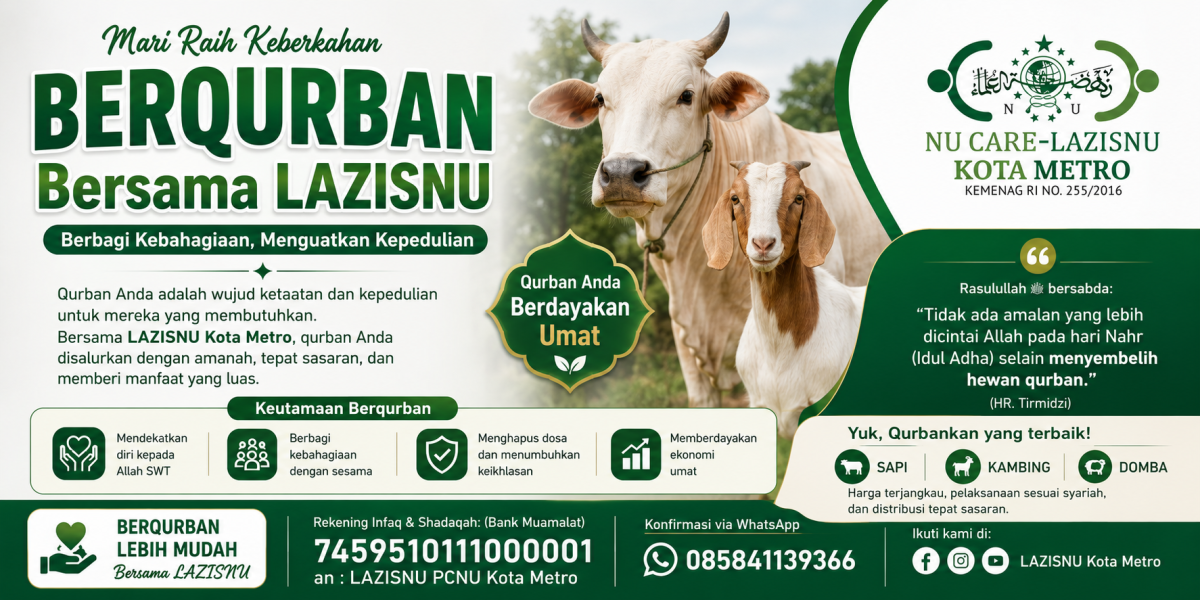 Banner Program 